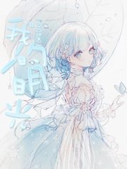 91豆奶