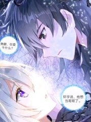 海角社区姐姐的过往